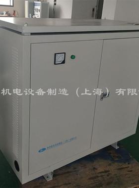 三相光伏隔离变压器风能设备用690V480V转380V变220V650KVA700KW