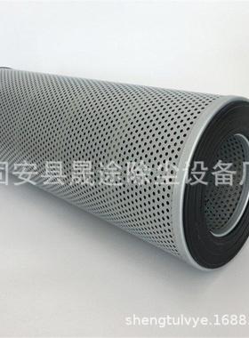 供应335/G0531 滤芯 335-G0531滤清器 335G0531