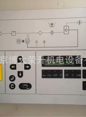 康普艾螺杆空压机控制器DELCOS3100 L250空压机保养配件