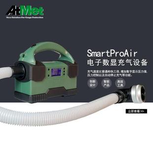 集装箱充气袋充气枪 充气枪 SmartProAir电子数显充气袋设备