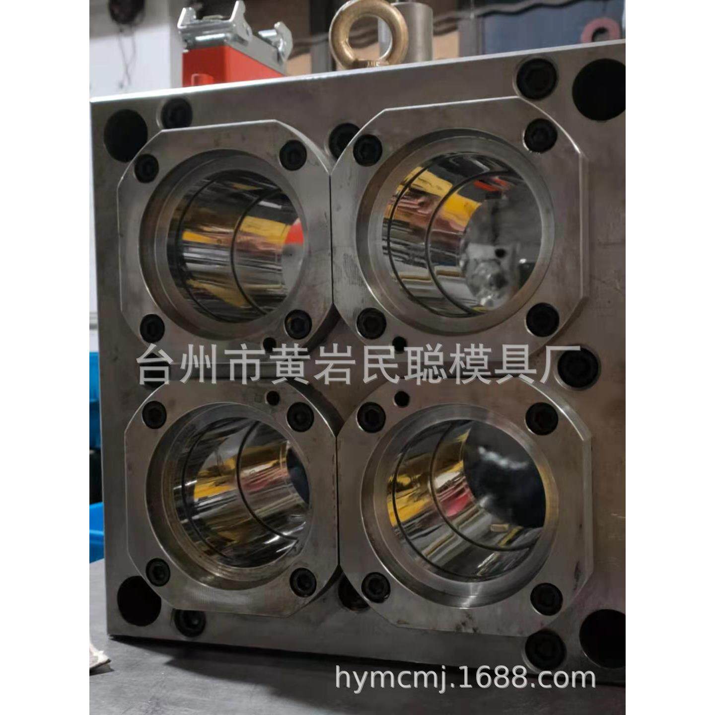 模具小口瓶坯模具塑料瓶盖模具针阀热流道模具气封管坯模具注塑机