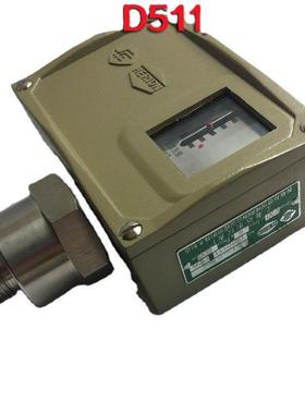 上海远东仪表厂 切换差可调防爆压力控制器 压力开关 D511/7D