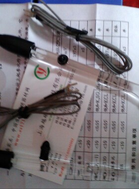 218银-氯化银电极 玻璃Ag/Agcl电极 氯化银參比电极