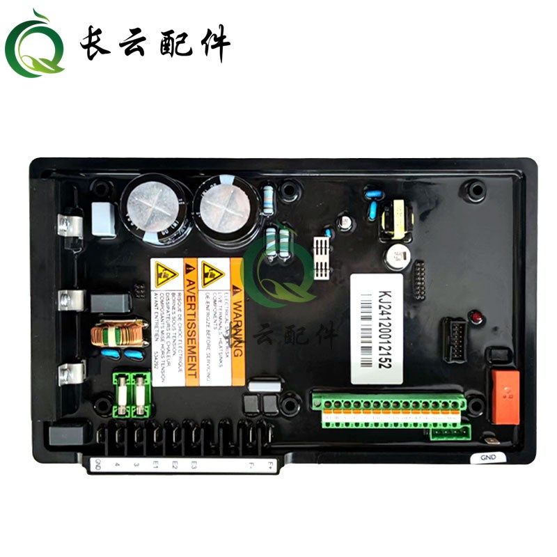 DVR2400上海马拉松发电机调压板数字自动电压调节器AVR稳压板