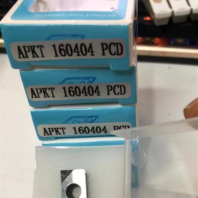 金刚石刀片APKT160404 CCMT09T304 铝用数控车床刀具刀粒PCD刀头