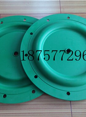 英格索兰隔膜泵92973-B/94616/96393-A/96477-A绿色山道胶膜片
