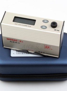 油漆油墨瓷砖石材金属光泽度仪测光计WGG60-E4/Y4/ES4/EJ 科仕佳