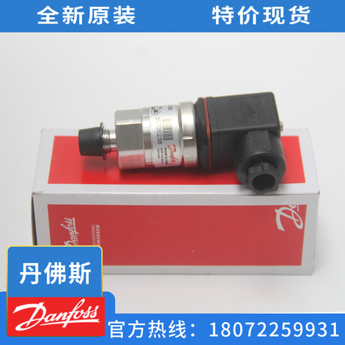 压力传感器MBS 3000-  0~1.6bar原装现货