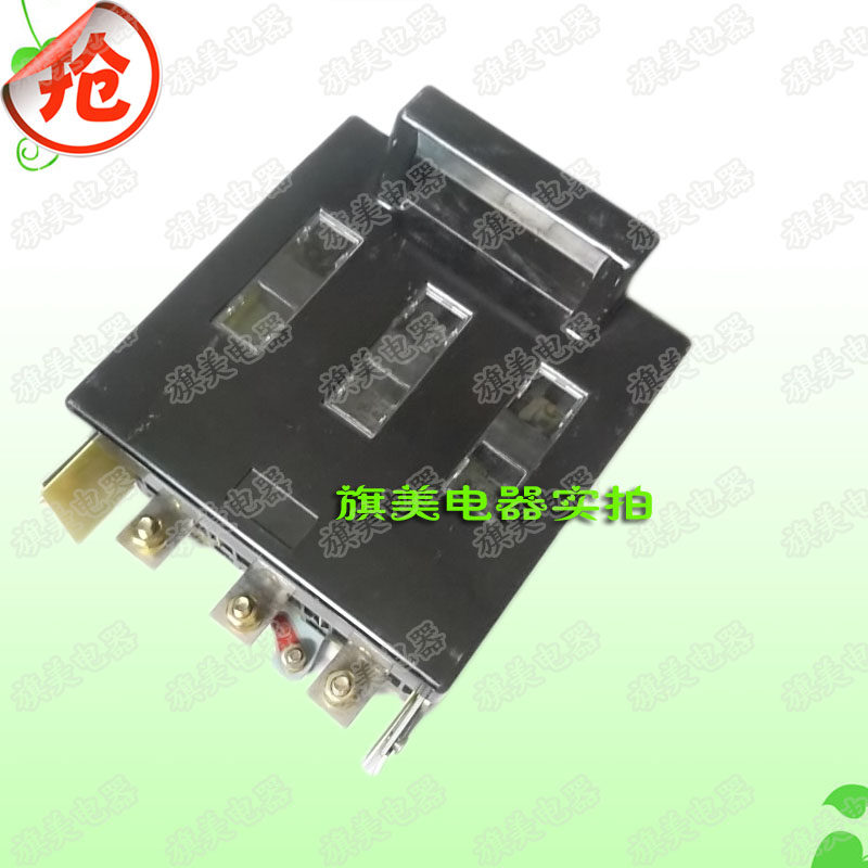 熔断器式隔离开关 HR5-100/30/ 刀开关 上海人民  隔离刀开关100A