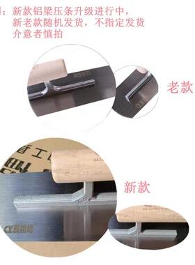 包邮喜福地碳钢批灰刀抹子刮腻子刀铲刀油工收光刀硅藻泥抹泥刀