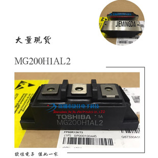 MG100H2CL1 MG200H1AL2A MG50G2CL3 MG100G2KL1 MG100G1AL2-4