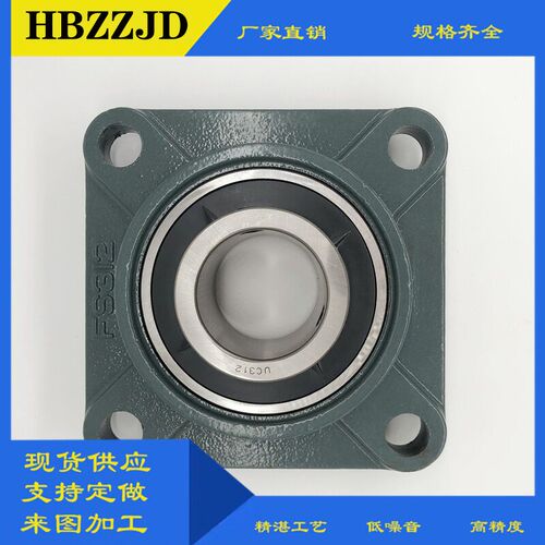 方形带凸台座轴承UCFS305 306 307 308 309 310 311 312 313 314