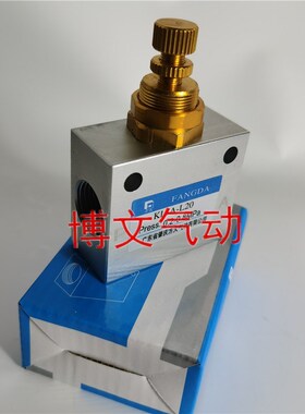 单向节流阀KLJA-L25S L20S KLJA-20S L15S 10 08S G1/2截流调节阀