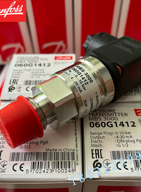 060G1412 060G1413 060G3723 060G1109 MBS3000丹佛斯压力变送器