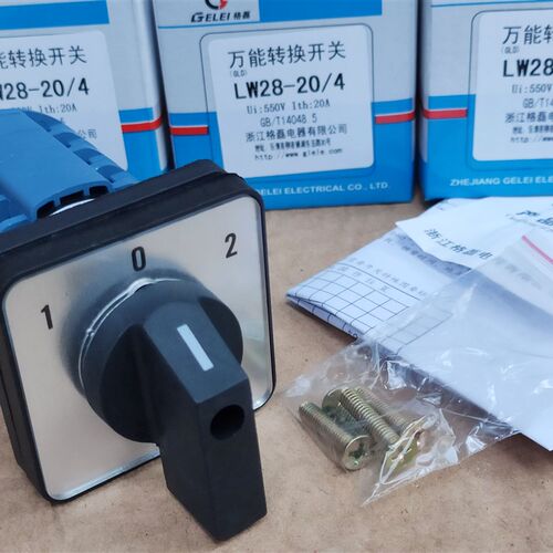 GELEI格磊LW28-20/3 4万能转换开关LW26三档102档旋钮电源开关20A