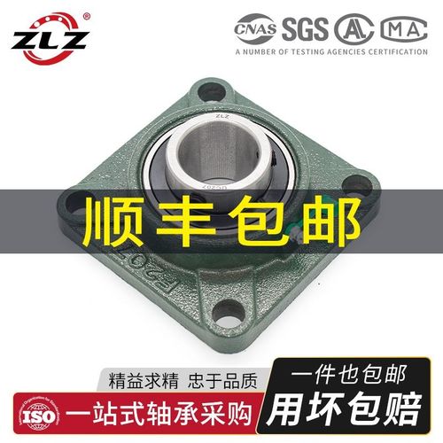 外球面轴承UCF313 314 315 316 317 318 319 320