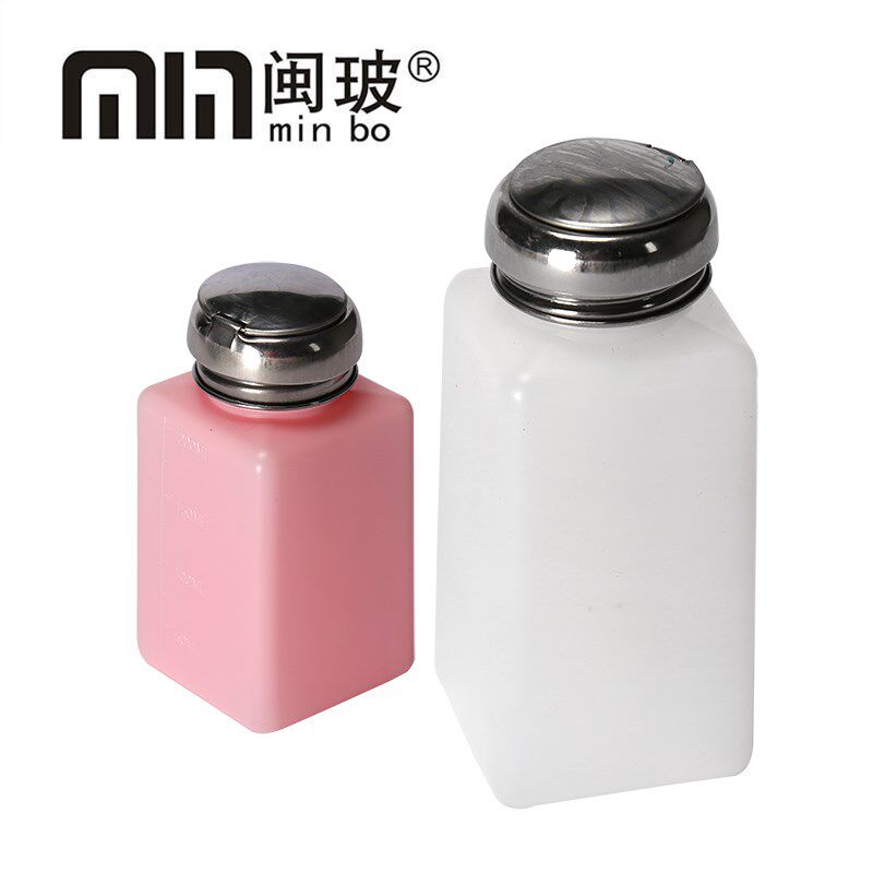 酒精喷壶 实验室用品 器材 耗材 塑料 酒精喷瓶250ml /200ML