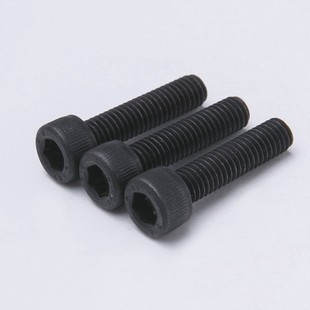 12.9级加长杯头内六角螺丝m5m8m10m12内六角圆柱螺钉m6内六角螺栓
