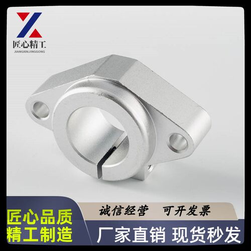 进口导向轴支座C- SHFMQ C-SHSTAEH 8 10 12 13 16 20 25 30