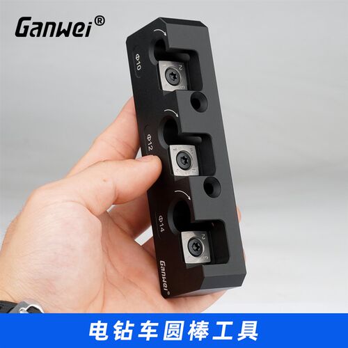 电钻车圆棒辅助工具方条车圆木棒实木圆棒长木棒圆木榫制作实木