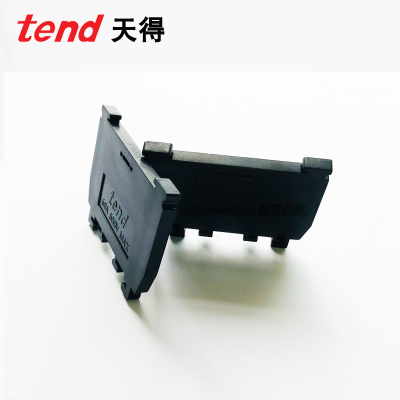 TEND天得TBR-60拼装组合导轨卡轨道式端子盘接线排外卡轨安装60A