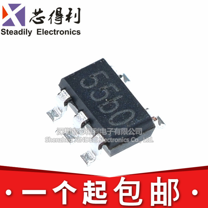 TP4055 丝印55B7 TP4055-42 全新原装 SOT23-5 锂电充电管理IC