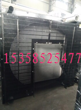 700KW千瓦上柴SC33W990D2柴油发电机水箱 散热器