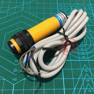 E3F 30C4直流常开NPN三线传感器OMKQN DS30C1沪工CHIIB光电开关10