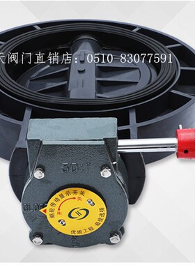 D371X-10PVC涡轮蝶阀法兰对夹国标塑料蝶阀DN50D65DN80DN100DN400