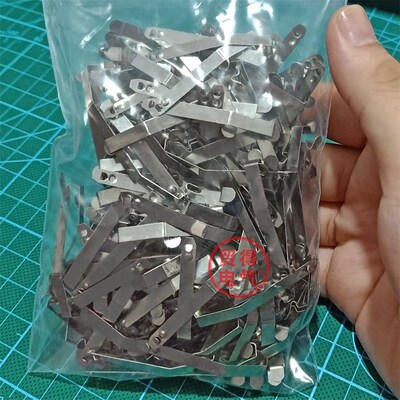 对钩挂钩中间继电器PYF08A 14A插座底座固定夹子卡扣适配于PYC-A1