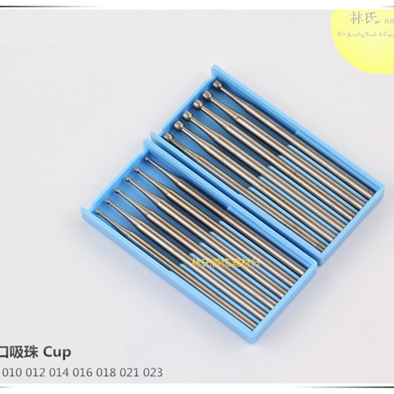 256 密口吸珠 吸珠针 德国进口蓝盒啰咀 微镶工具 首饰木雕核雕,橡塑材料及制品,塑料桶/塑料瓶/塑料罐,淘宝优惠券,粉丝福利购,淘宝优惠卷