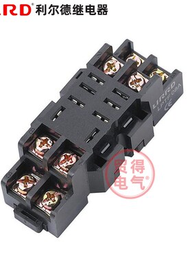 LPTF08A 11A 14A继电器插座HH62P底座JQX-13F利尔德LIRRD