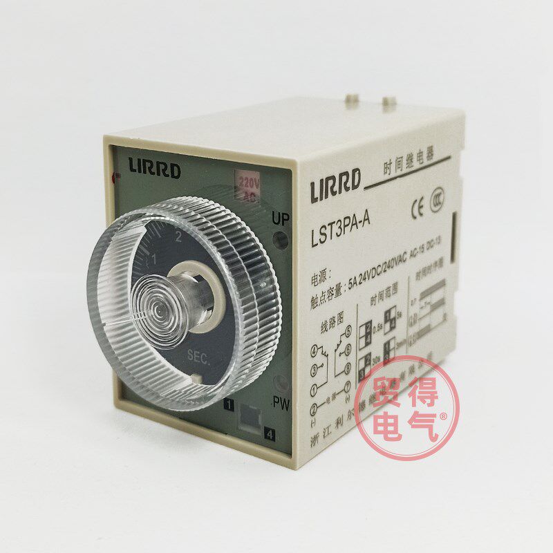 LST3PA/C-A.B.C.D.E.F.G 5A时间继电器利尔德LIRRD LAH3-3 LDH48S