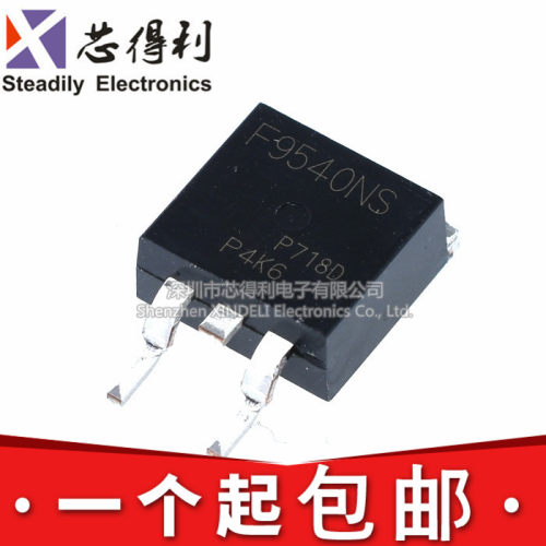 全新 IRF9540NS F9540NS IRF9540S 23A/100V 场效应管 贴片TO-263
