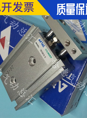 原装正品亚德客双轴气缸TR32X10X20X30X40X50X60X70X75X100X125-S