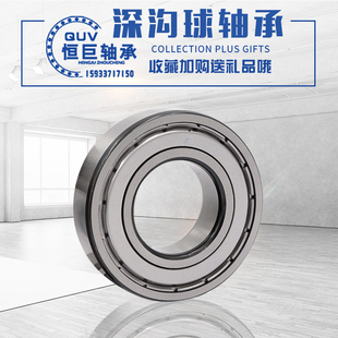 2.5 693ZZ 396ZZ 微型深沟轴承692Z 694ZZ 692ZZ 695ZZ