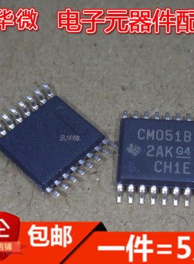 CD4051BPWR 封装SOIC-16 丝印CM051B 多路复用开关芯片(5只)