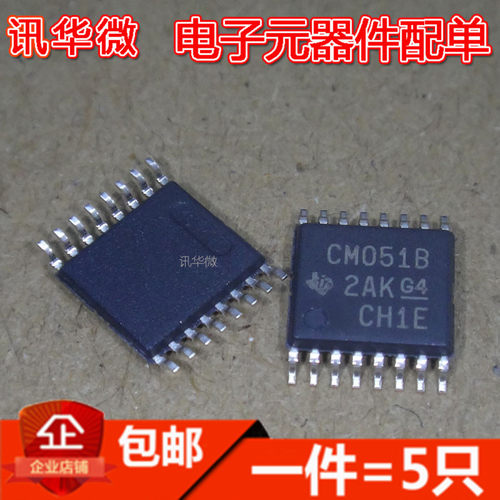 CD4051BPWR 封装SOIC-16 丝印CM051B 多路复用开关芯片(5只)