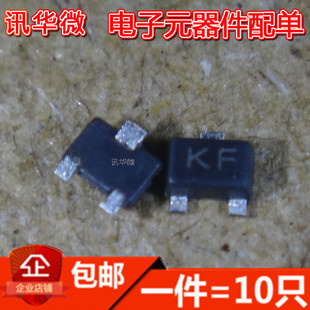 2SJ168/2SK1062 MOS场效电晶体 网版印刷KF/KE SOT-23 可直拍(10