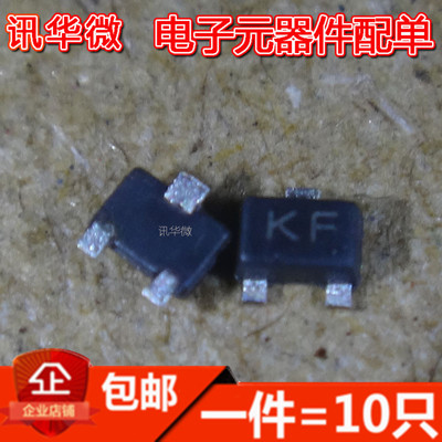 2SJ168/2SK1062 MOS场效电晶体 网版印刷KF/KE SOT-23 可直拍(10