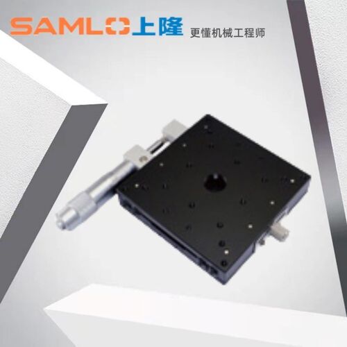 上隆交叉滚柱型X轴滑台-台面尺寸100100(LGZX100)千分尺旋钮