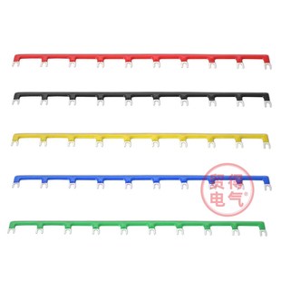 PYF08A继电器底座叉型PTF短接片22mm连接片46810位汇流排短Y