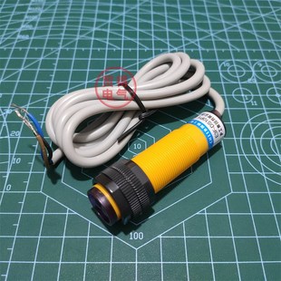 E3F DS10P1沪工CHIIB感应光电开关传感器PNP直流三线常开OMKQN