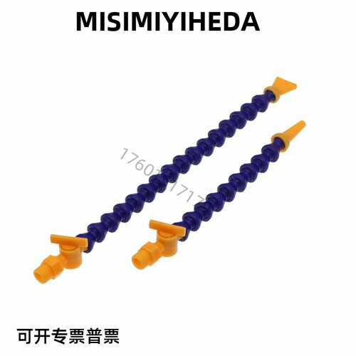 HOSAJ3活节水管HOSAjW2/HOSVA/HOSVAF/HOSVAW4/0/10/20/A1/D2/C1