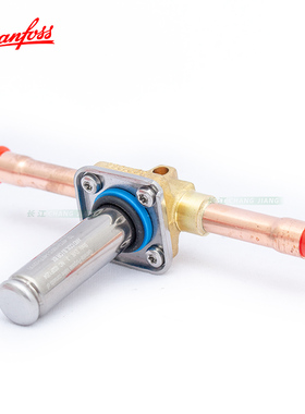 原装丹佛斯电磁阀EVR3 6 10 15 20 22空调冻库制冷配件