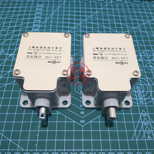 LX3-11H带孔拉绳按压行程开关YBLX-3/11H重锤电动葫芦人民成套