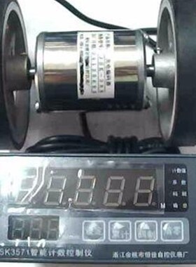 计米器JSK3571智能计数控制仪/JS35电子码表计米器/米码计长仪