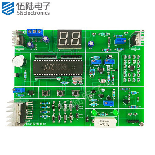 大棚自动控制系统故障检修竞赛套件装调与应用DIY散件JS-56-259