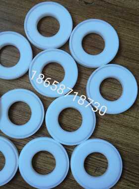 QBY3四氟球座,上海边锋QBY3-25-40阀球,阀座,四氟耐腐蚀球座