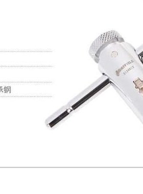 钢盾S134012-S134013T型棘轮丝锥绞手丝攻扳手丝锥板牙M3-M12